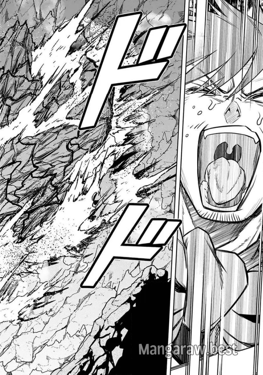 アラフォー冒険者、伝説となる～SSランクの娘に強化されたらSSSランクになりました 第19話 - Page 26