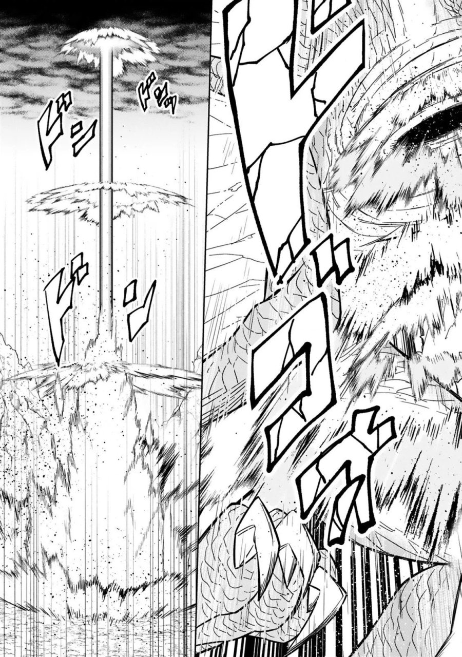 アラフォー冒険者、伝説となる～SSランクの娘に強化されたらSSSランクになりました 第8.2話 - Page 12