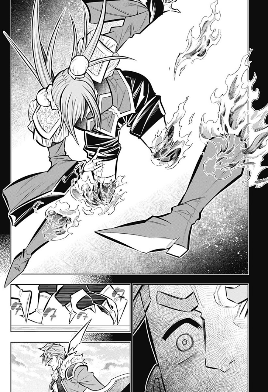 僕の武器は攻撃力１の針しかない 第164話 - Page 12