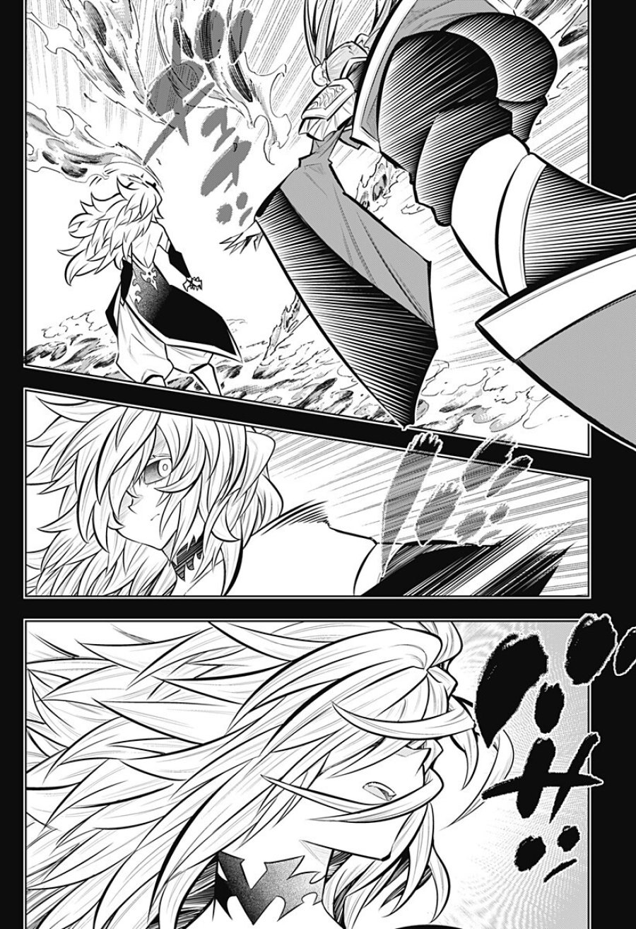 僕の武器は攻撃力１の針しかない 第164話 - Page 8