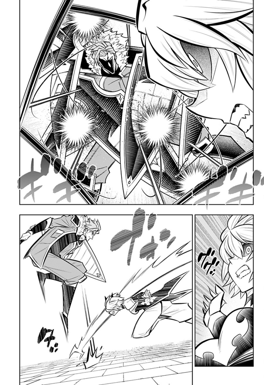 僕の武器は攻撃力1の針しかない 第165話 - Page 17