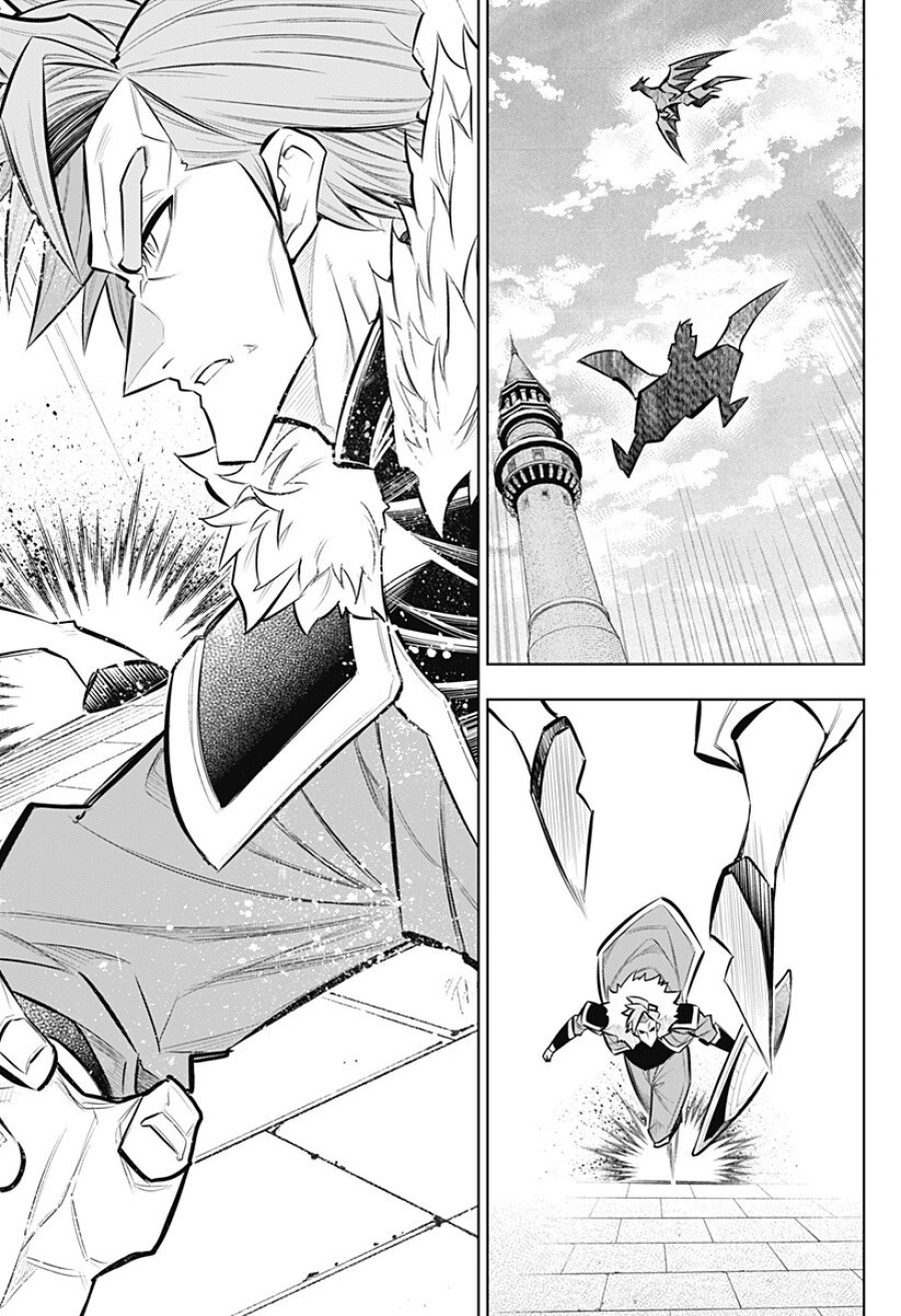 僕の武器は攻撃力１の針しかない 第163話 - Trang 12