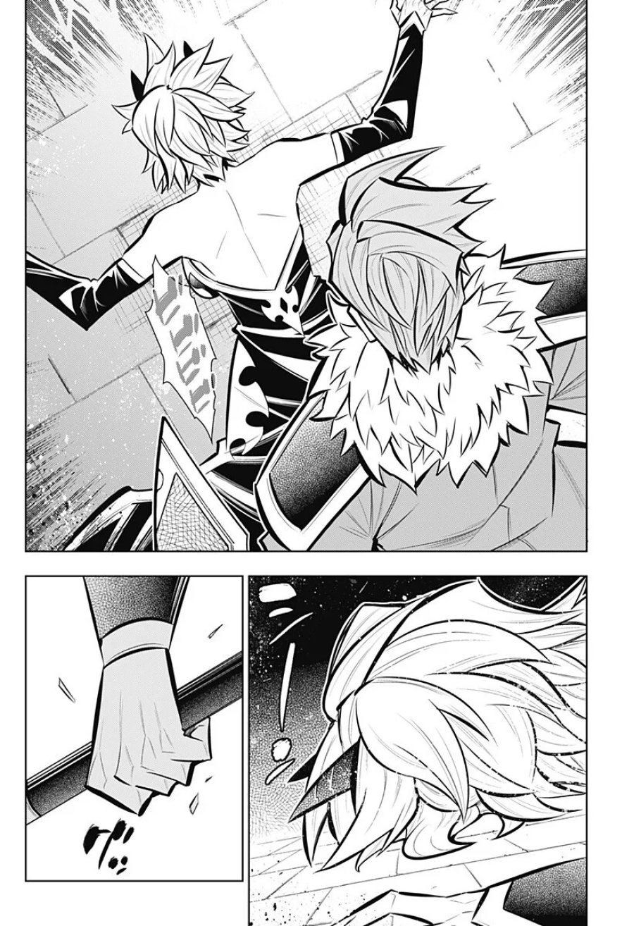 僕の武器は攻撃力１の針しかない 第167話 - Page 2