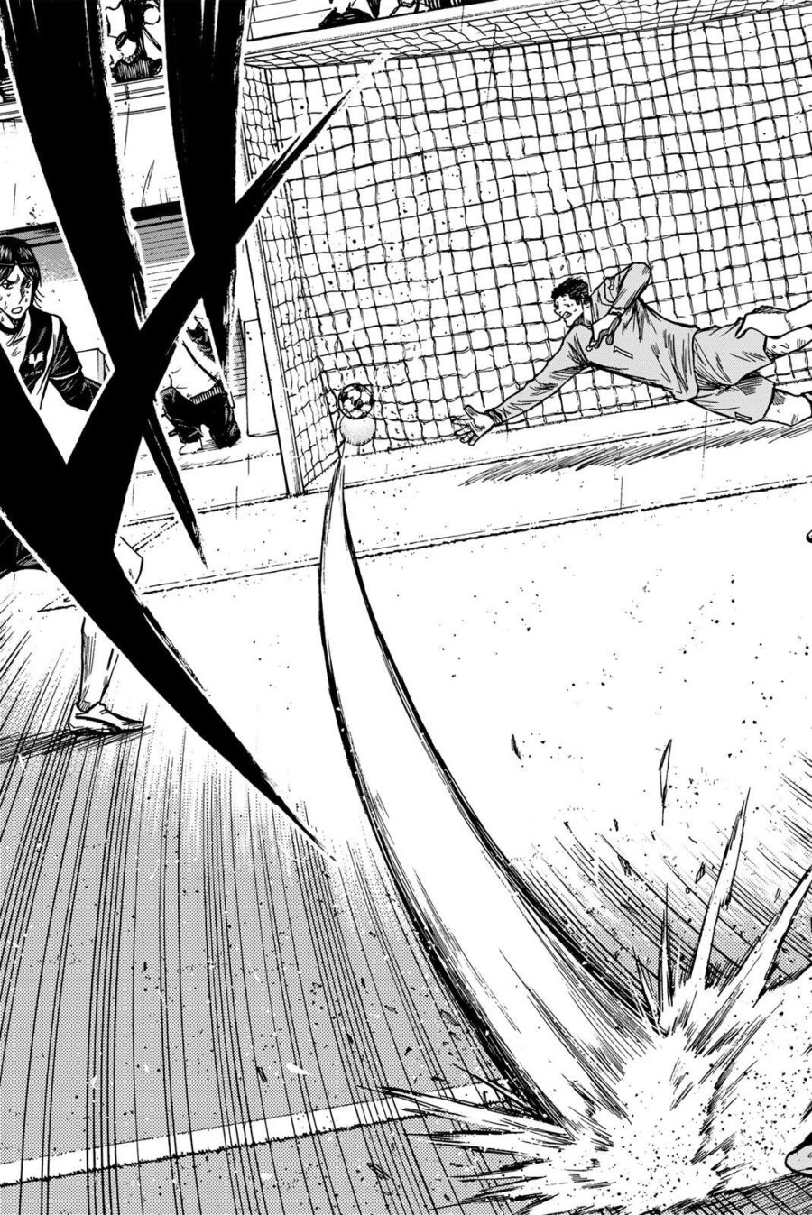 蒼く染めろ 第202話 - Page 15