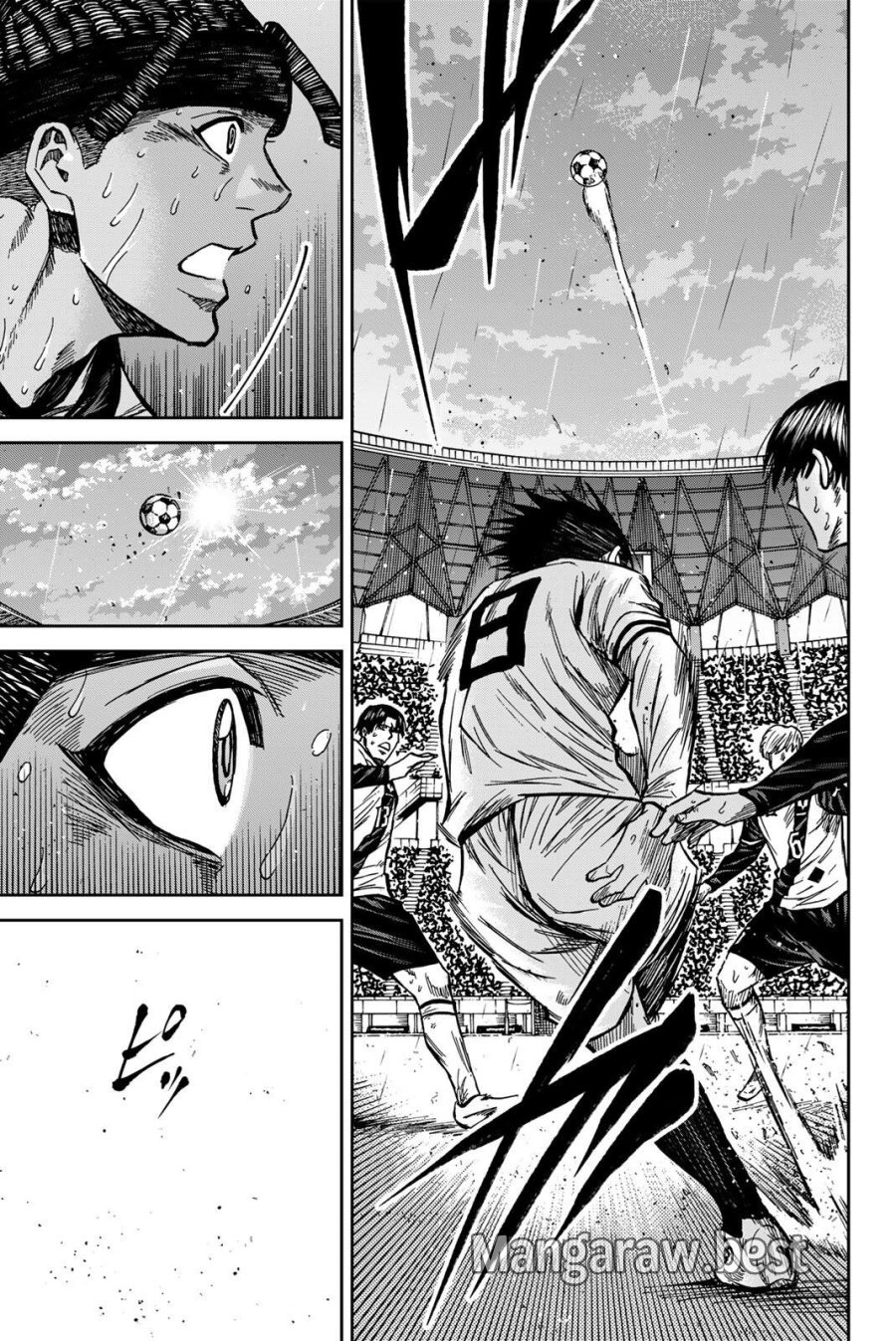 蒼く染めろ 第203話 - Page 7
