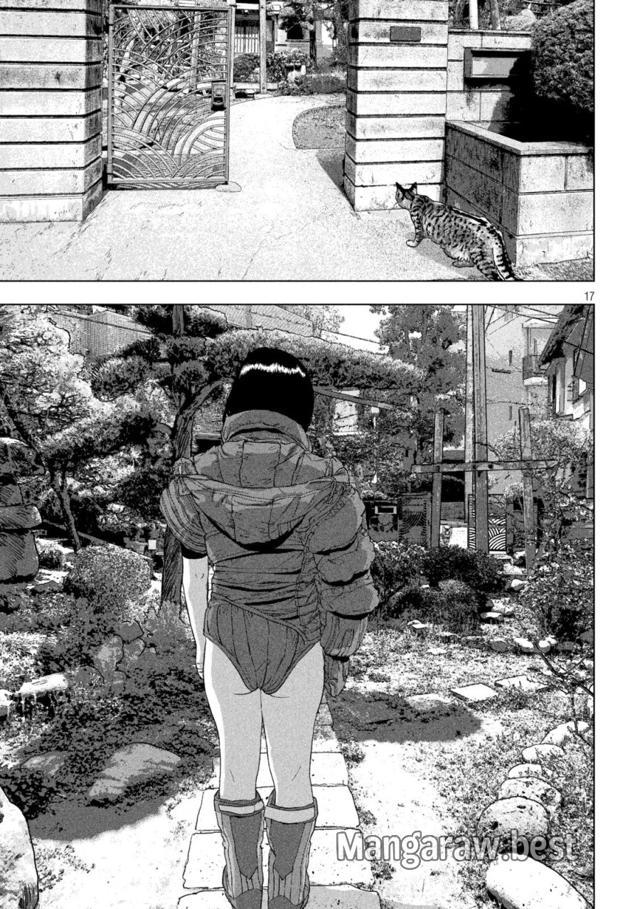 アンダーニンジャ 第162話 - Page 17