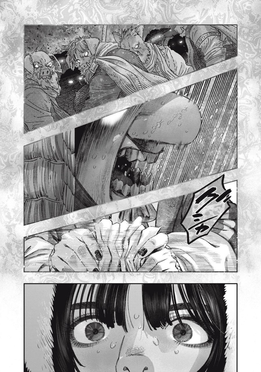 高度に発達した医学は魔法と区別がつかない 第42.1話 - Page 6
