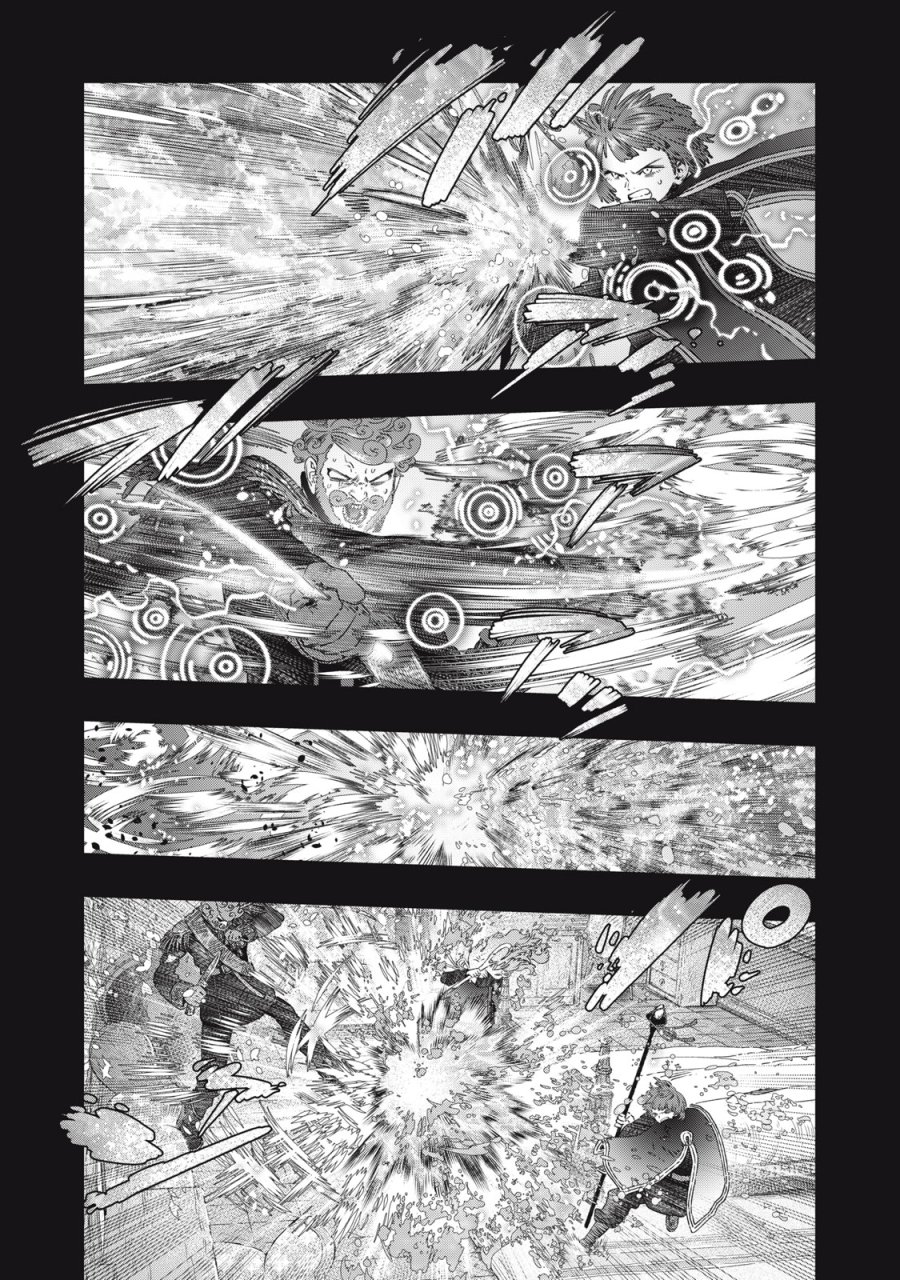 高度に発達した医学は魔法と区別がつかない 第27話 - Trang 33