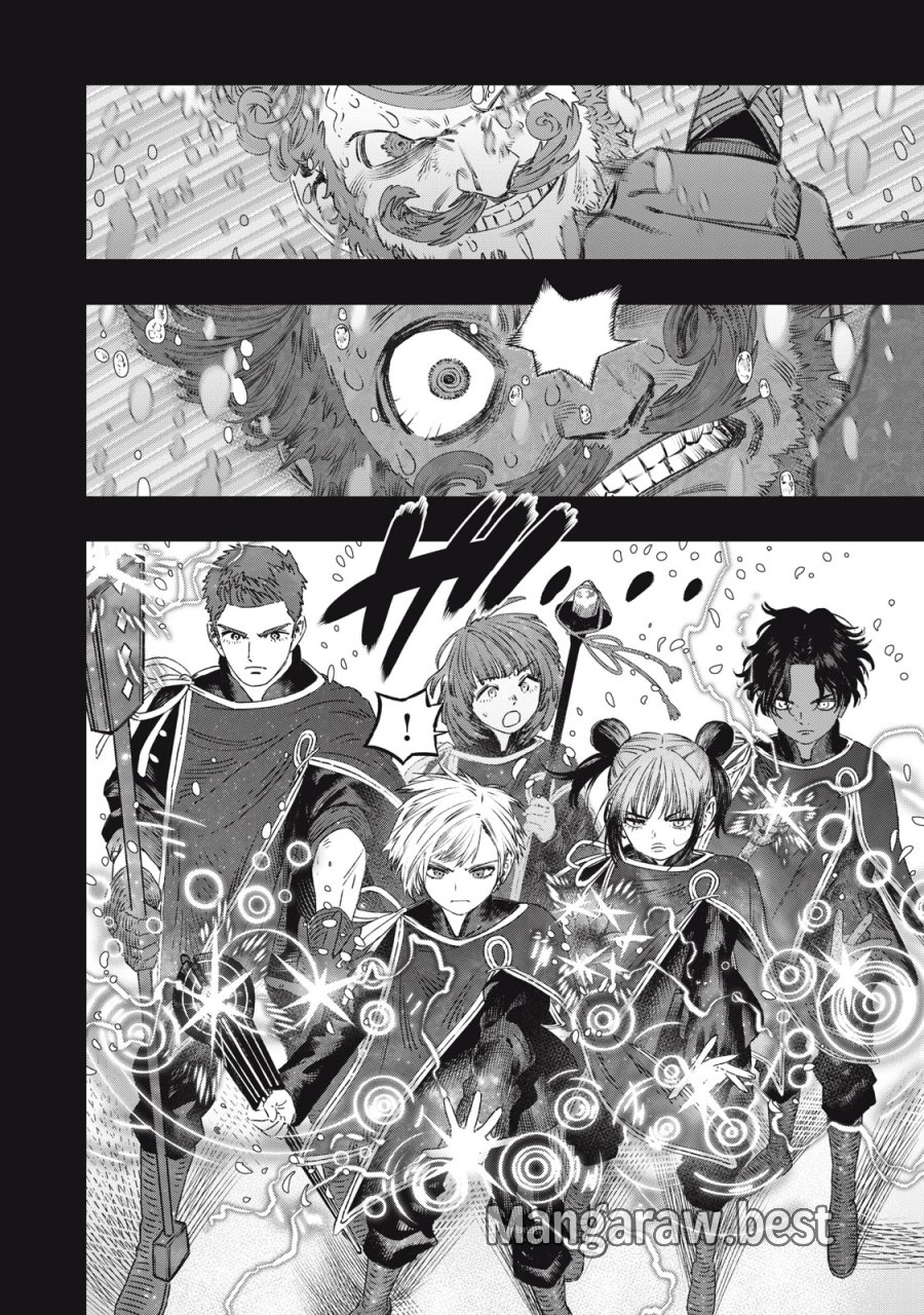 高度に発達した医学は魔法と区別がつかない 第27話 - Trang 34