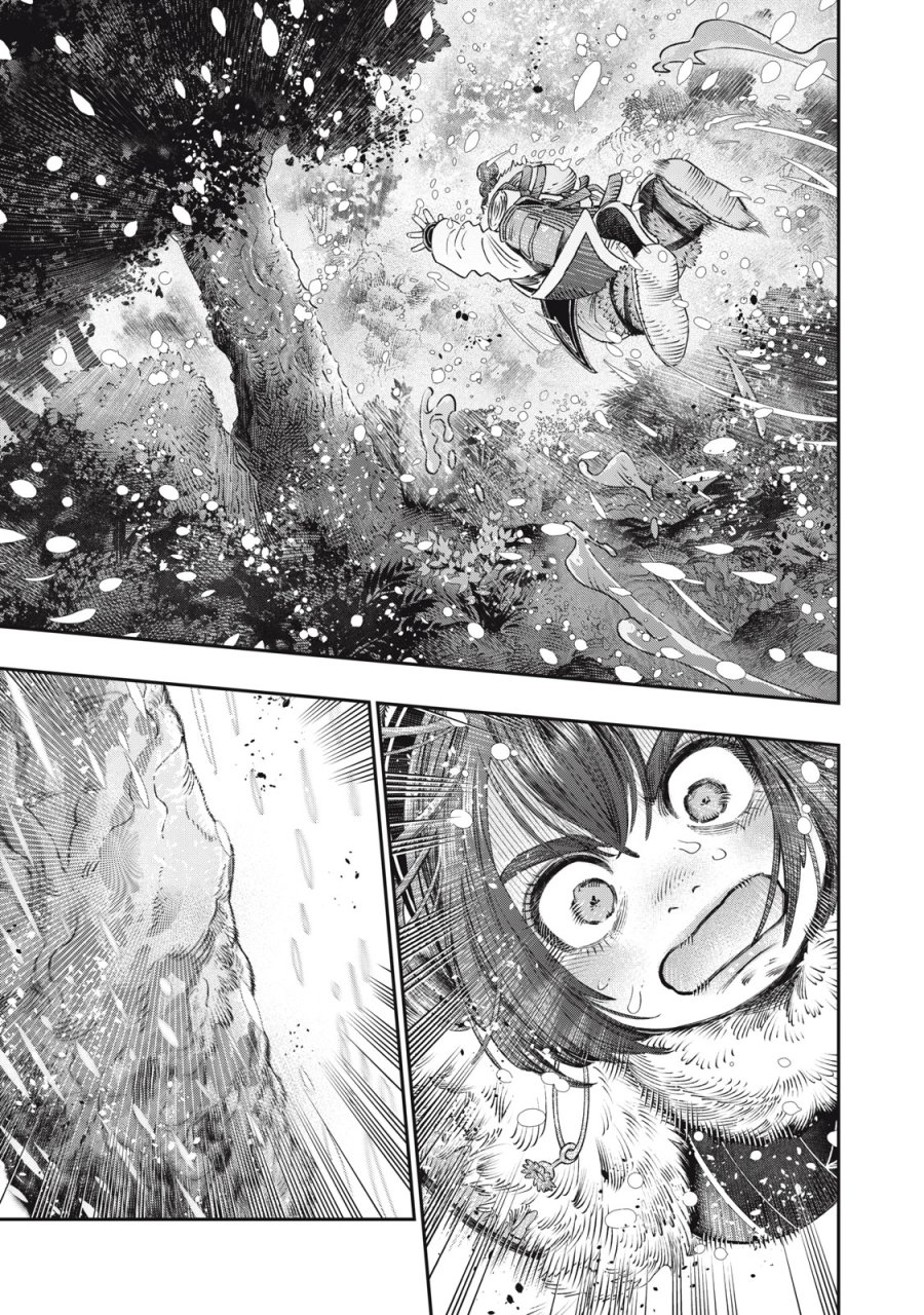 高度に発達した医学は魔法と区別がつかない 第30話 - Trang 7