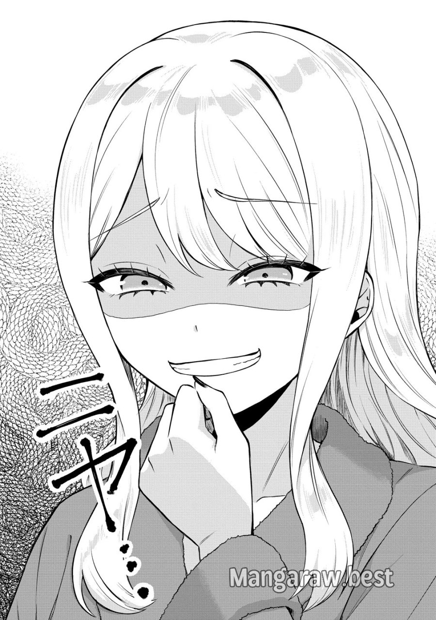 どうやら俺は今どきギャルな歳上幼馴染から激重感情を向けられているらしい 第15話 - Page 12