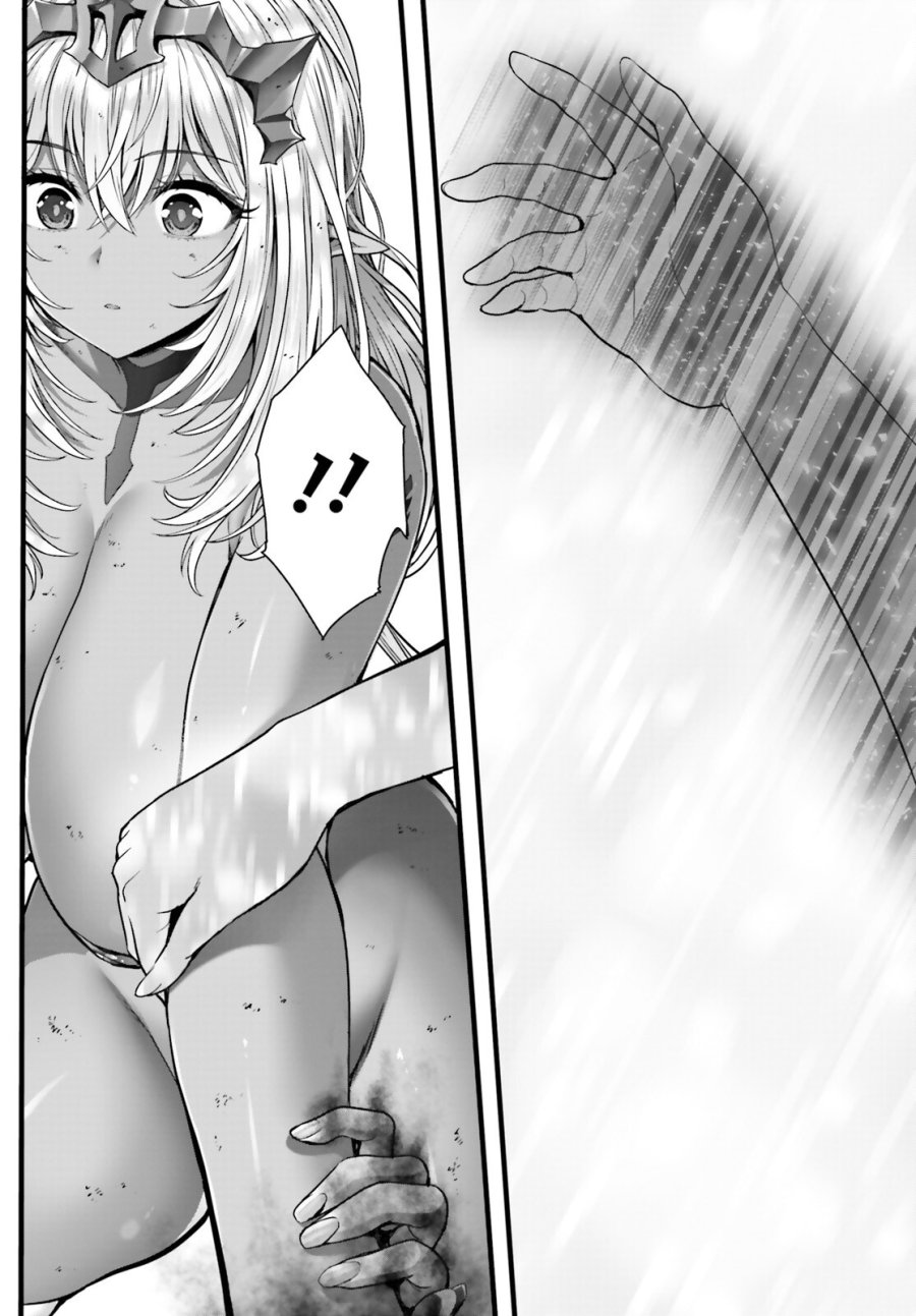 女神敗北 転生のヴァラノワ 第34話 - Page 20