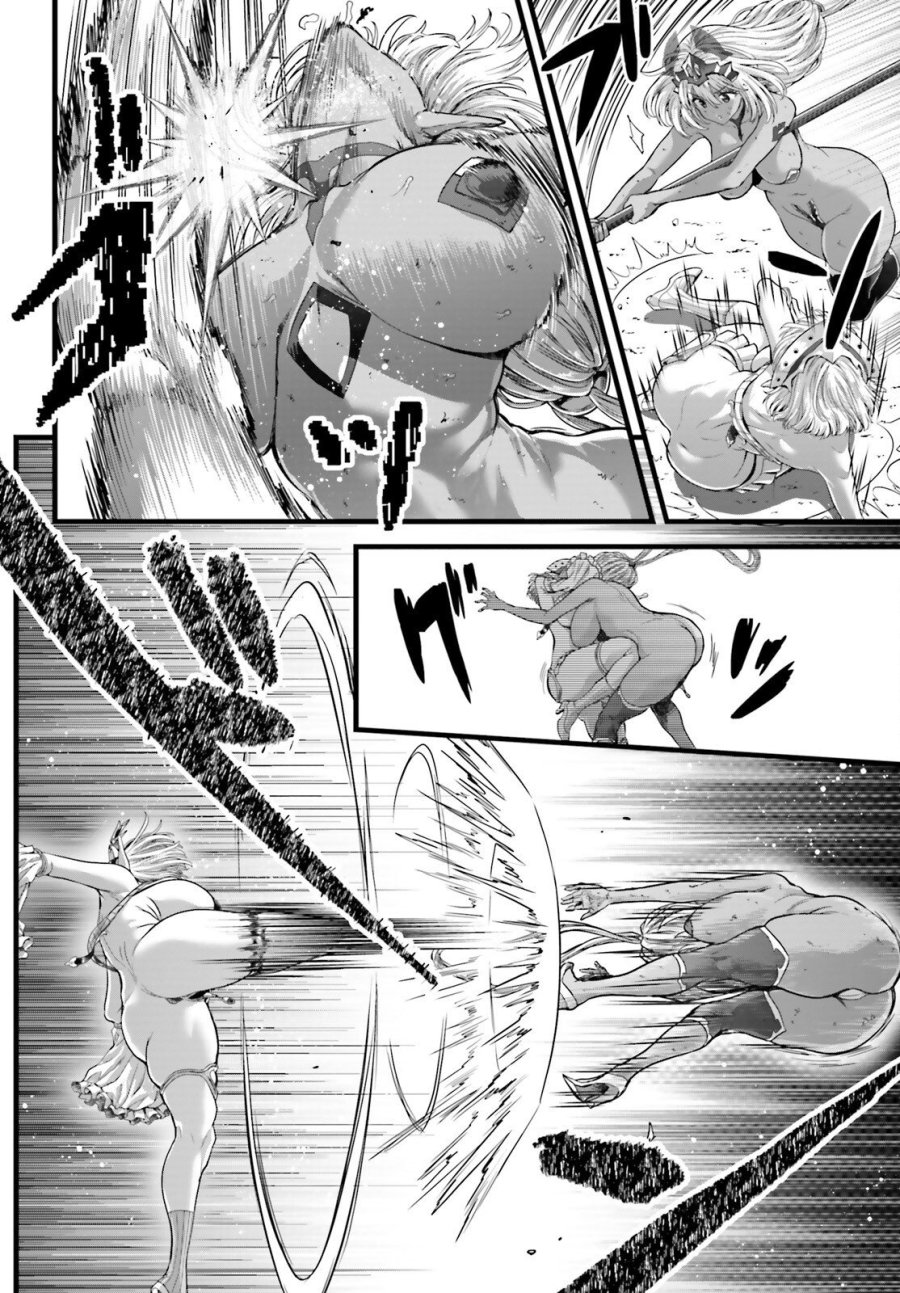 女神敗北 転生のヴァラノワ 第34話 - Page 26