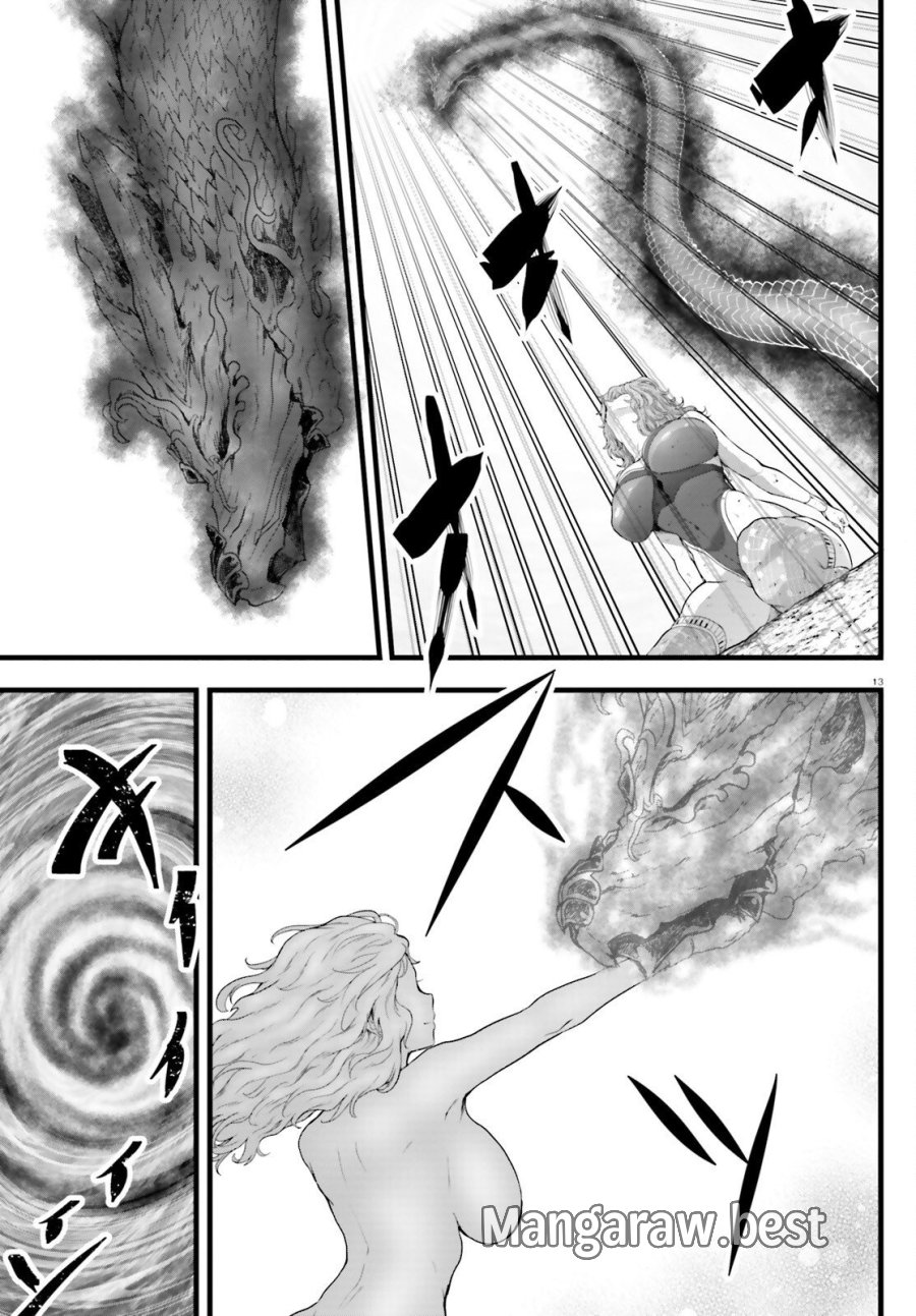 女神敗北 転生のヴァラノワ 第35話 - Page 13
