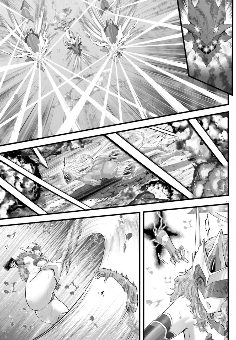 女神敗北 転生のヴァラノワ 第35話 - Page 17