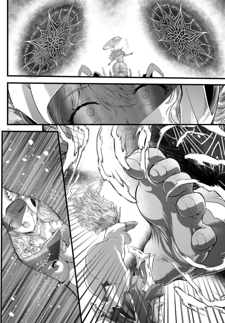 女神敗北 転生のヴァラノワ 第35話 - Page 18