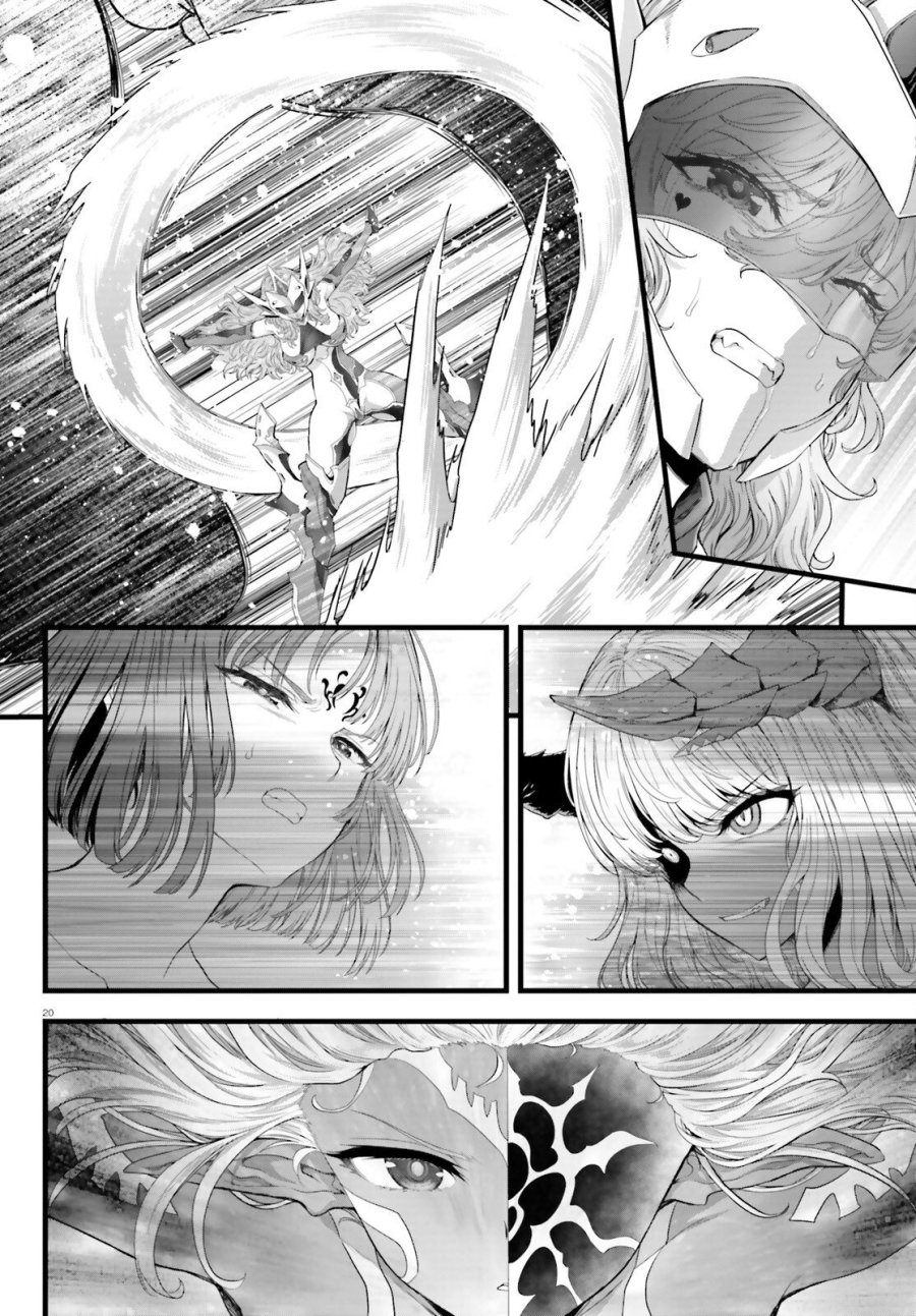 女神敗北 転生のヴァラノワ 第35話 - Page 20