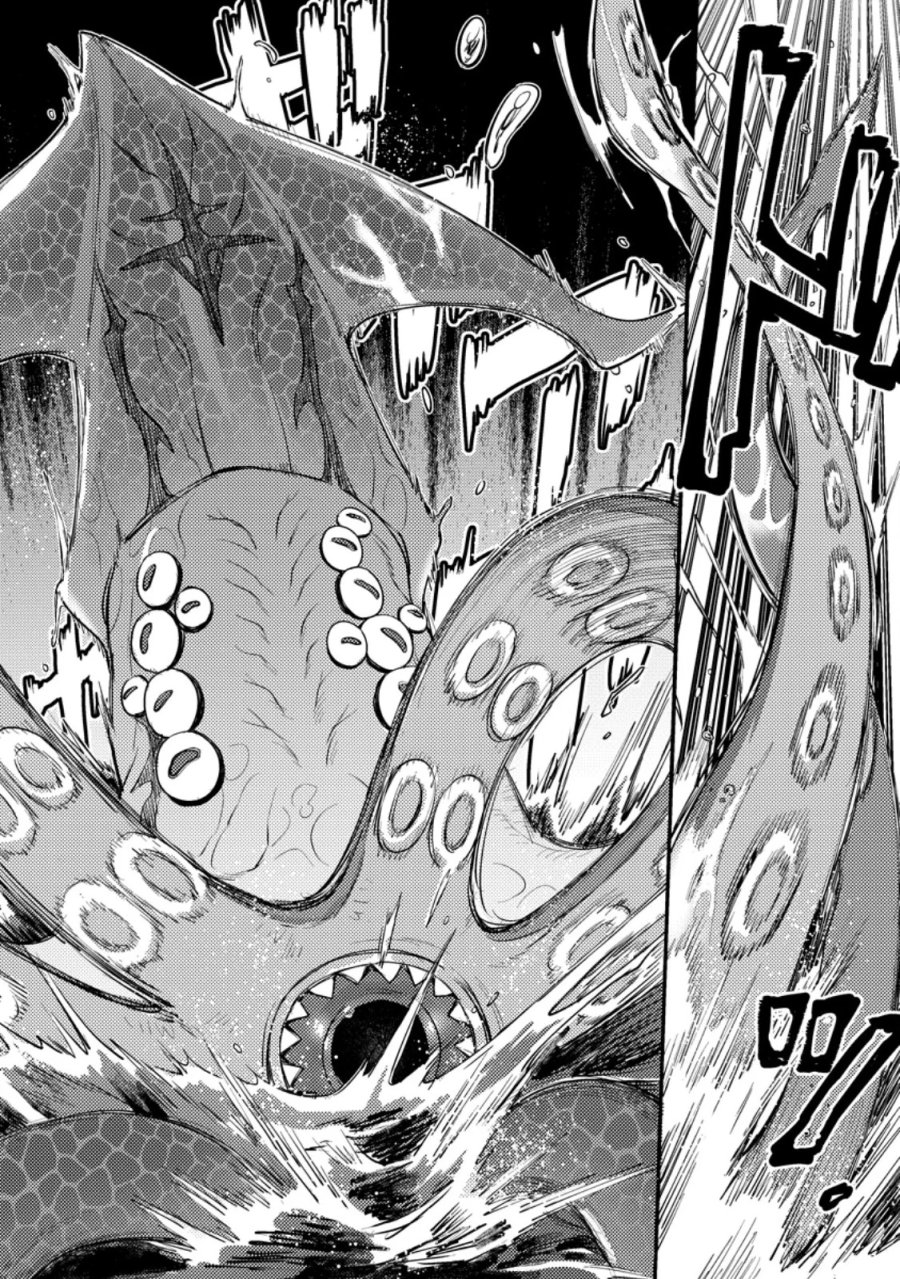 生贄になった俺が、なぜか邪神を滅ぼしてしまった件 第24.2話 - Trang 9