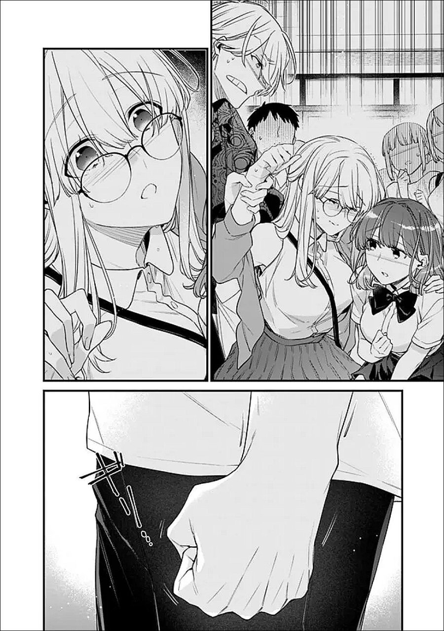 幼馴染彼女のモラハラがひどいんで絶縁宣言してやった ～自分らしく生きることにしたら、なぜか隣の席の隠れ美少女から告白された～ 第53.1話 - Trang 10