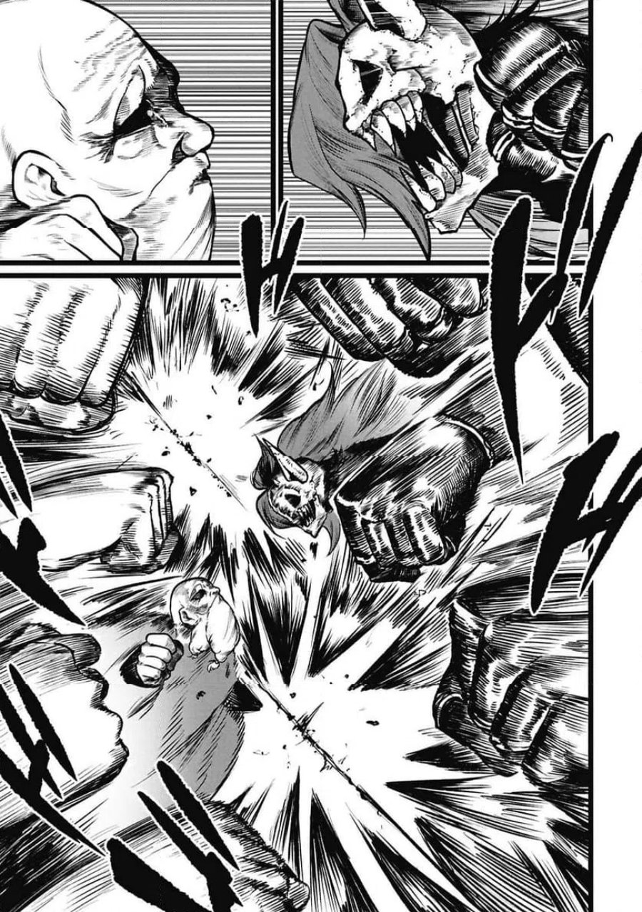 終活勇者 第23.5話 - Page 10
