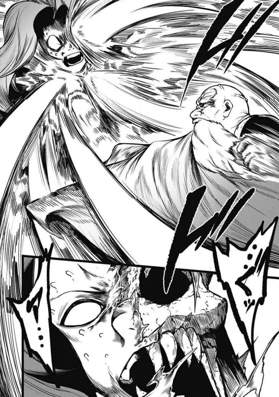 終活勇者 第23.5話 - Page 7