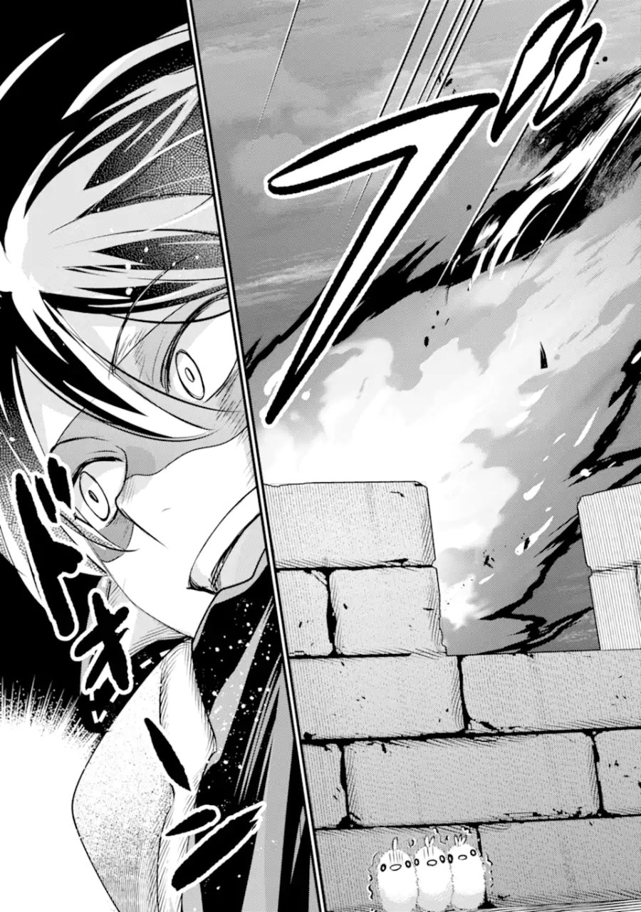 異世界転生で賢者になって冒険者生活 ～【魔法改良】で異世界最強～ 第41.4話 - Page 17