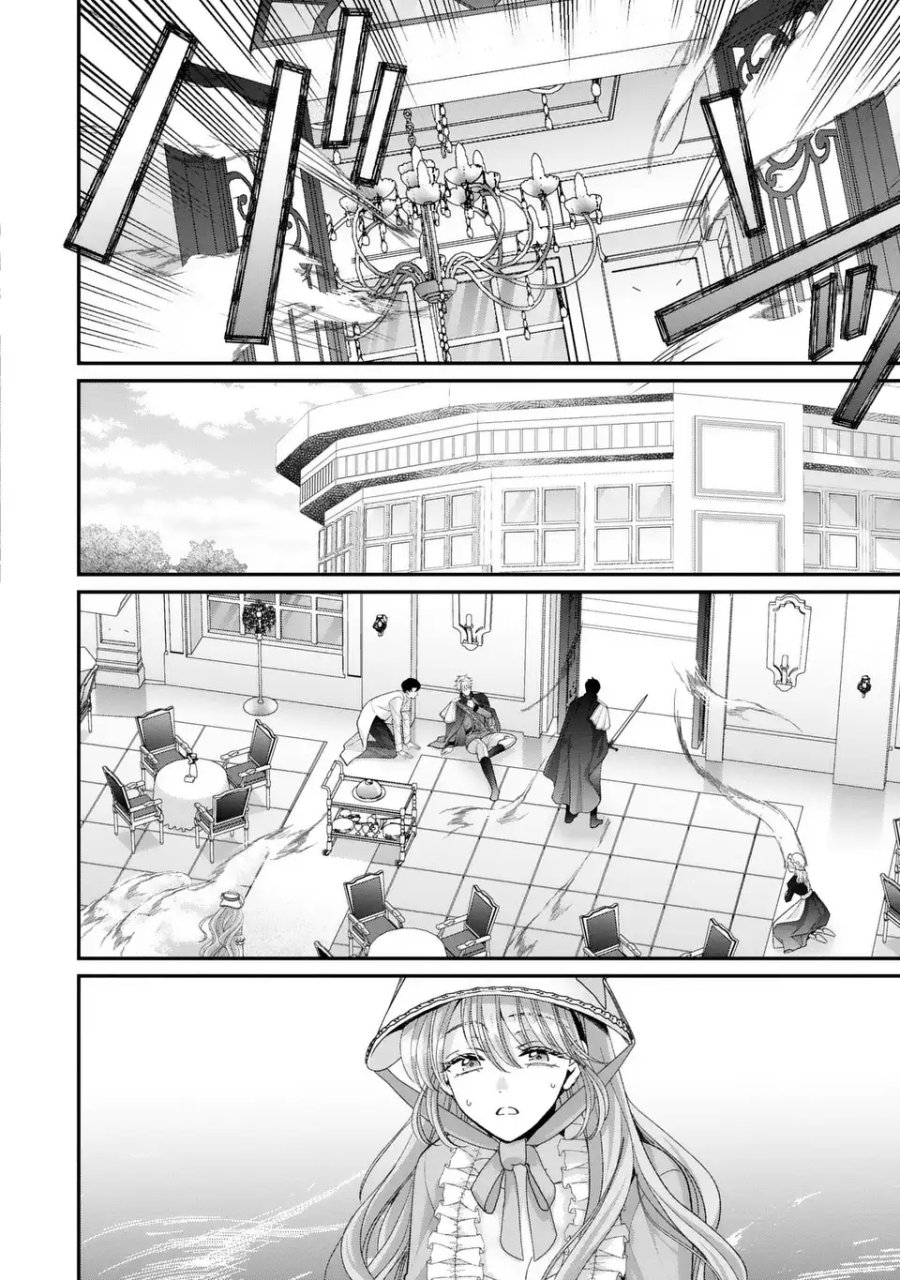 公爵様、悪妻の私はもう放っておいてください 第16話 - Page 14