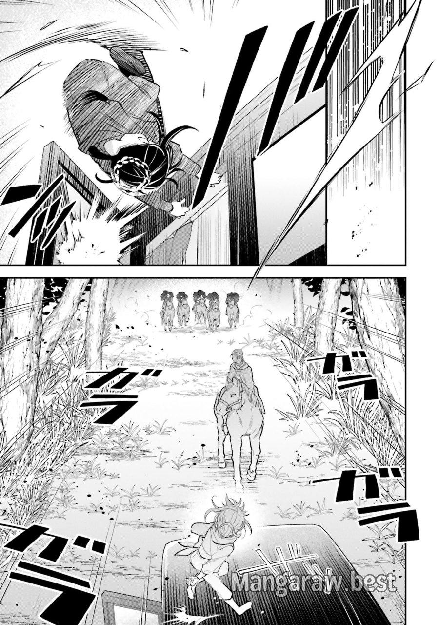 転生令嬢は冒険者を志す 第31話 - Page 15