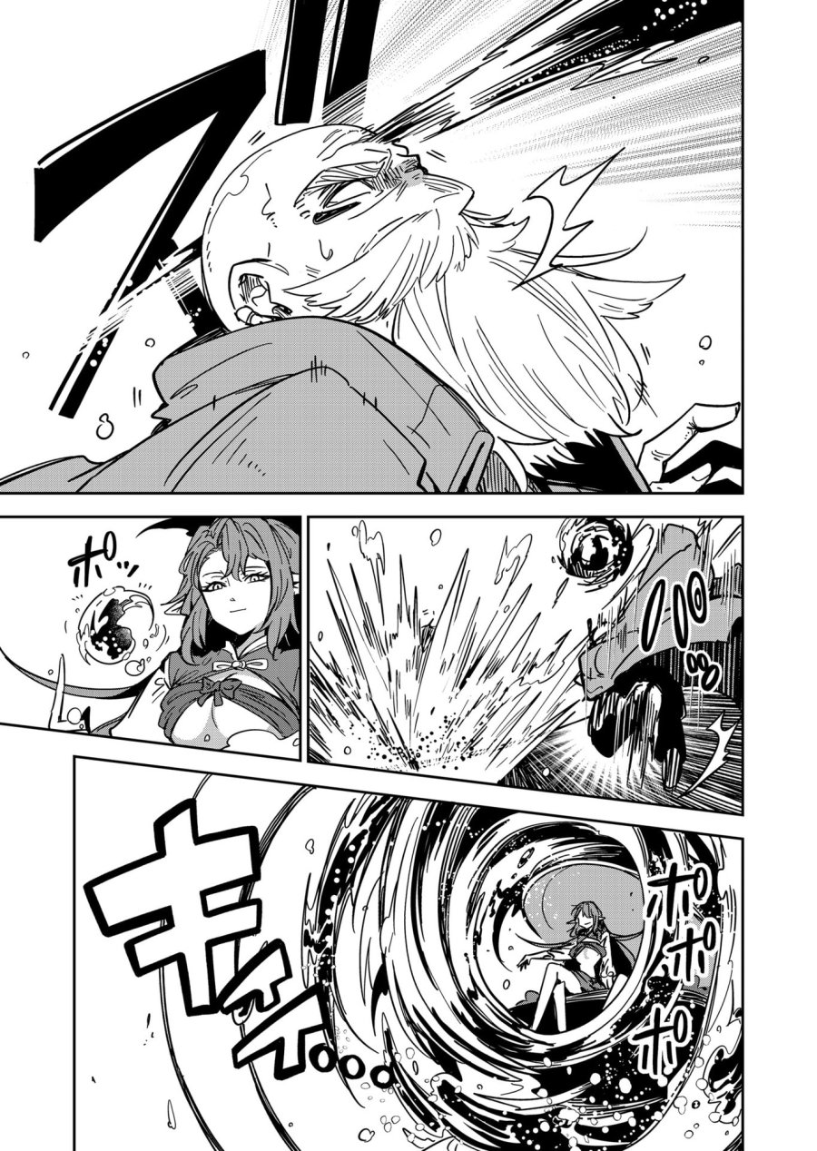 ご隠居魔王さまの返り咲き 第47話 - Trang 9