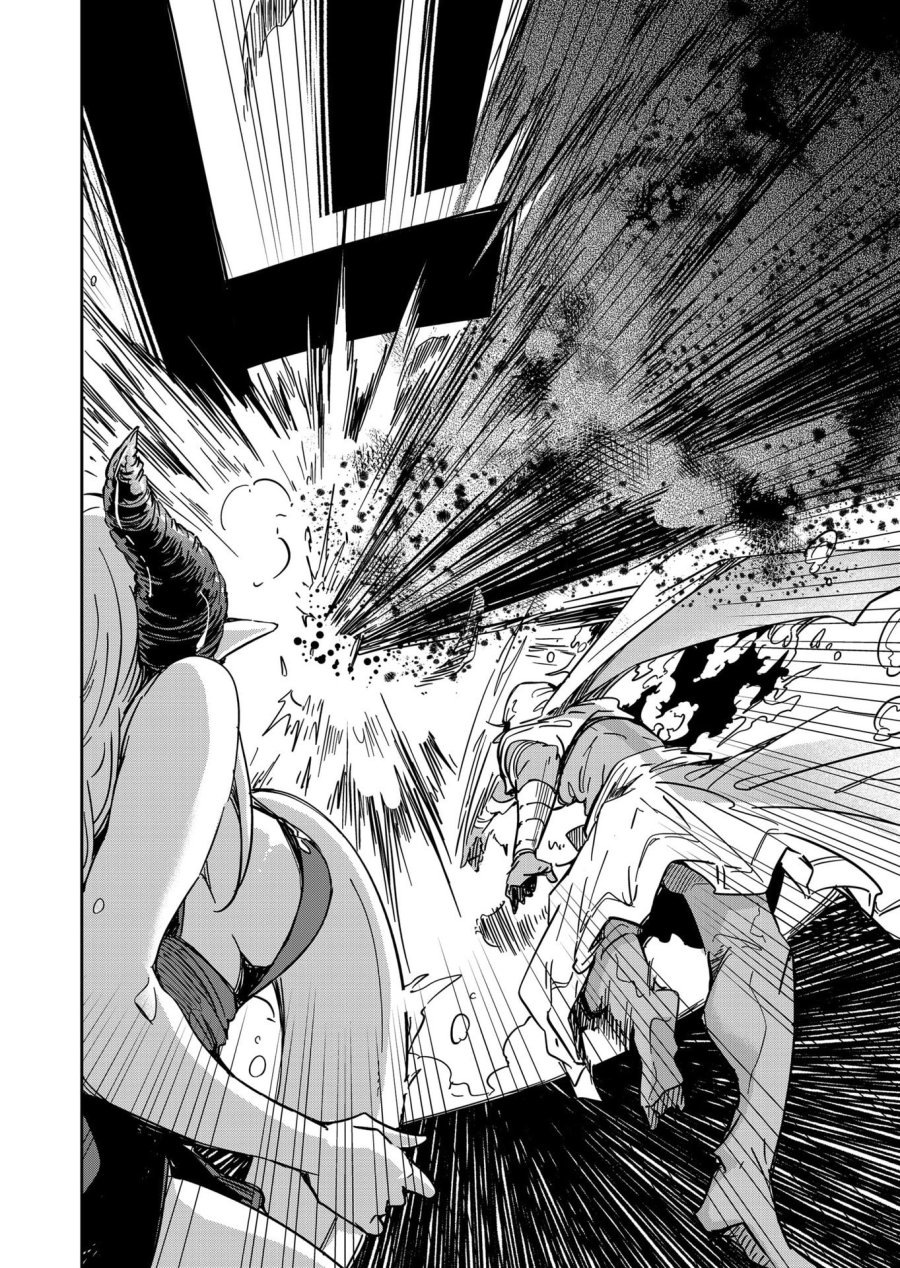 ご隠居魔王さまの返り咲き 第51話 - Trang 6