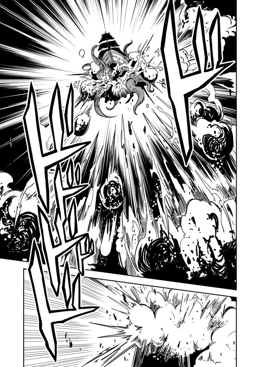ご隠居魔王さまの返り咲き 第53話 - Trang 5