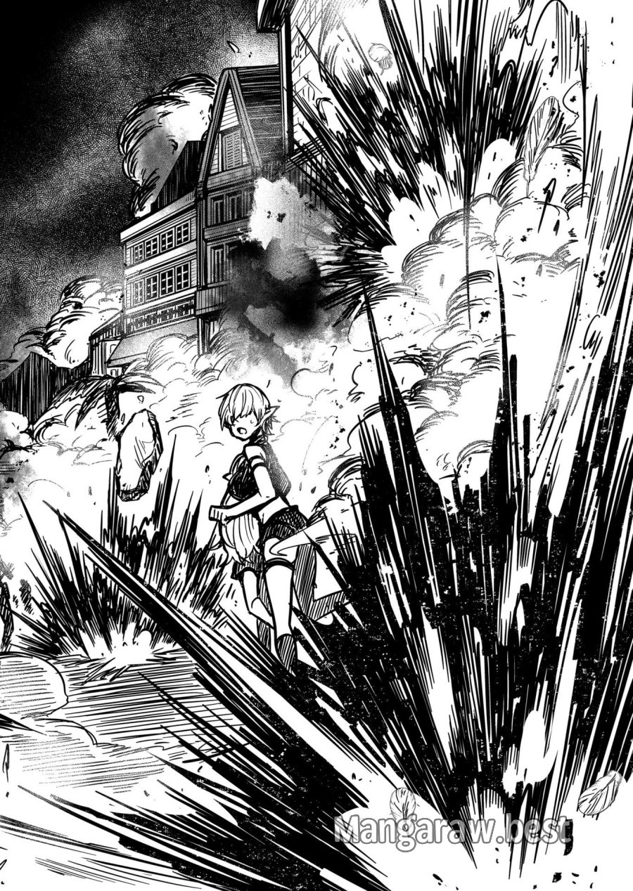 ご隠居魔王さまの返り咲き 第18話 - Trang 14