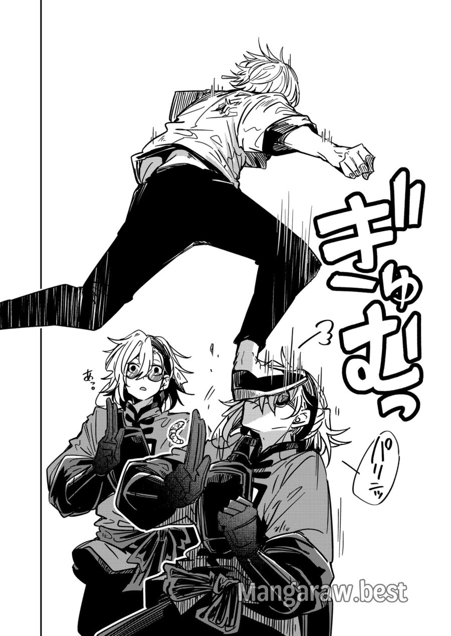 ご隠居魔王さまの返り咲き 第50話 - Trang 4