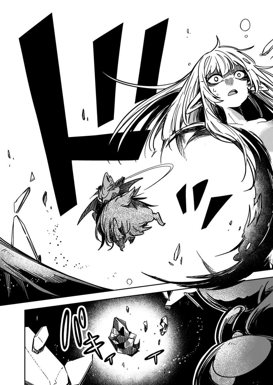 ご隠居魔王さまの返り咲き 第27話 - Trang 13
