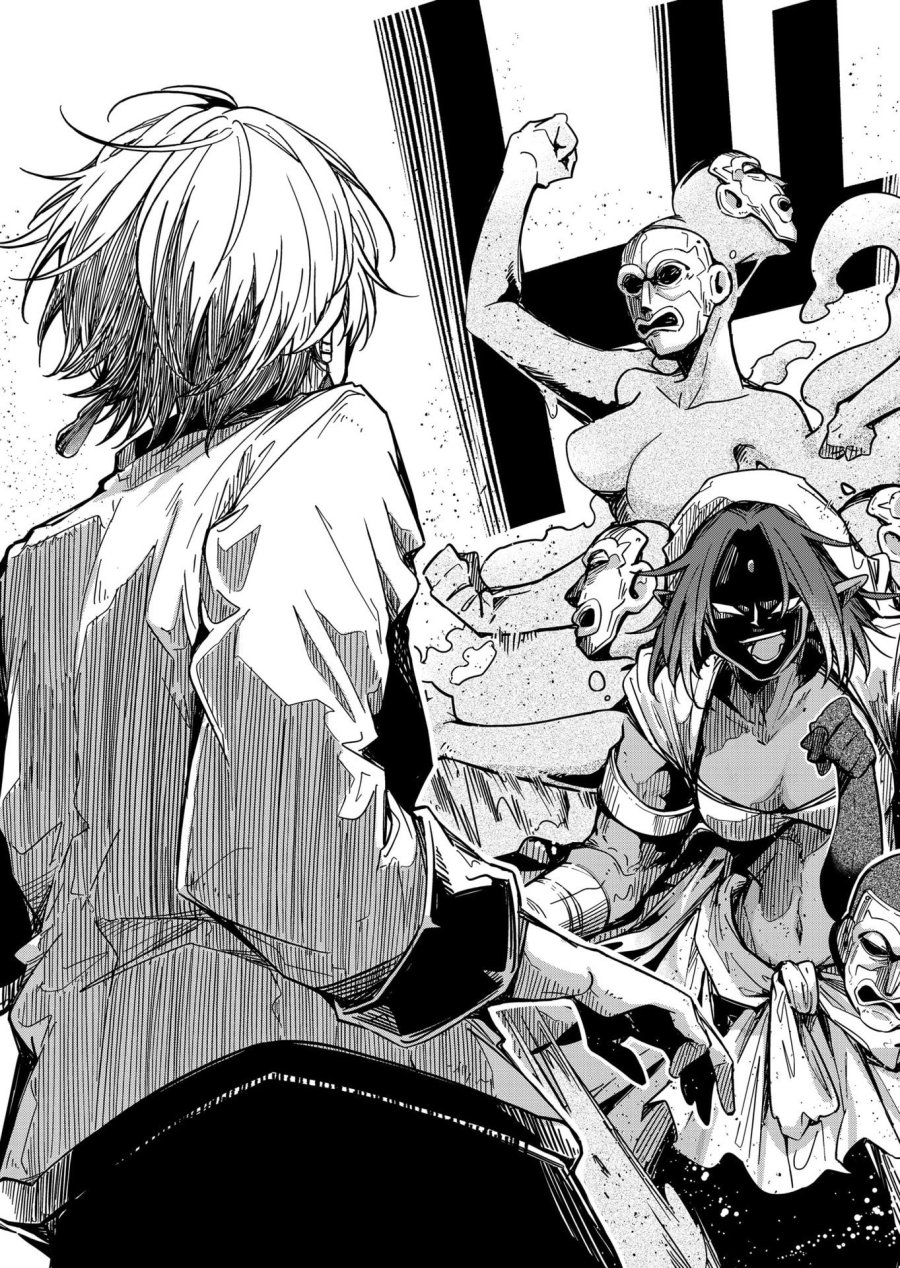 ご隠居魔王さまの返り咲き 第54話 - Trang 13