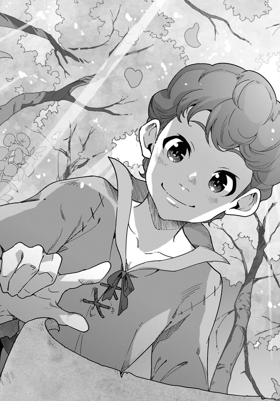 異世界食堂 ～洋食のねこや～ 第47話 - Page 17