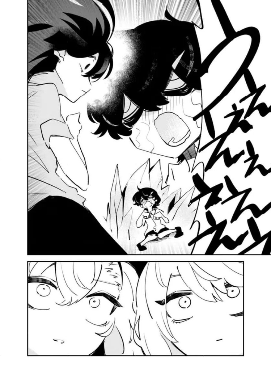 コンクリートジャングルオブハザード 第4話 - Page 8