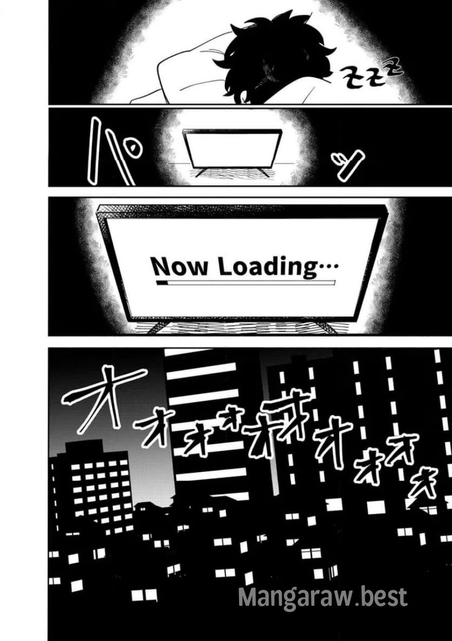コンクリートジャングルオブハザード 第1話 - Page 12
