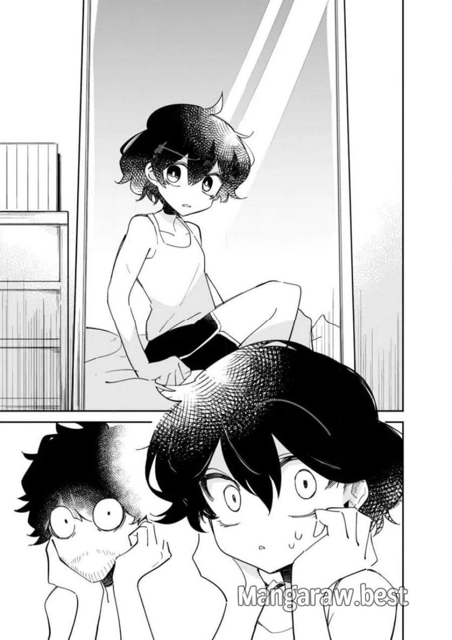 コンクリートジャングルオブハザード 第1話 - Page 23