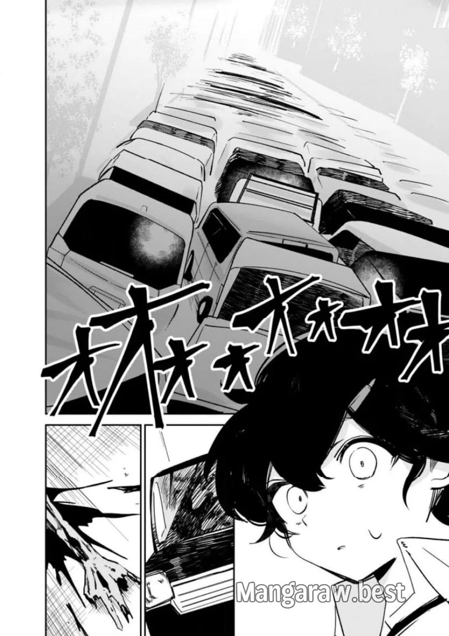 コンクリートジャングルオブハザード 第3話 - Page 14