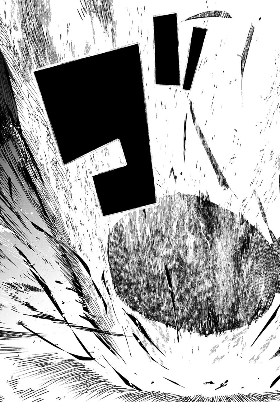 ダンジョン攻略のためなら、ラブコメしなくちゃダメですか？ 第11話 - Page 19