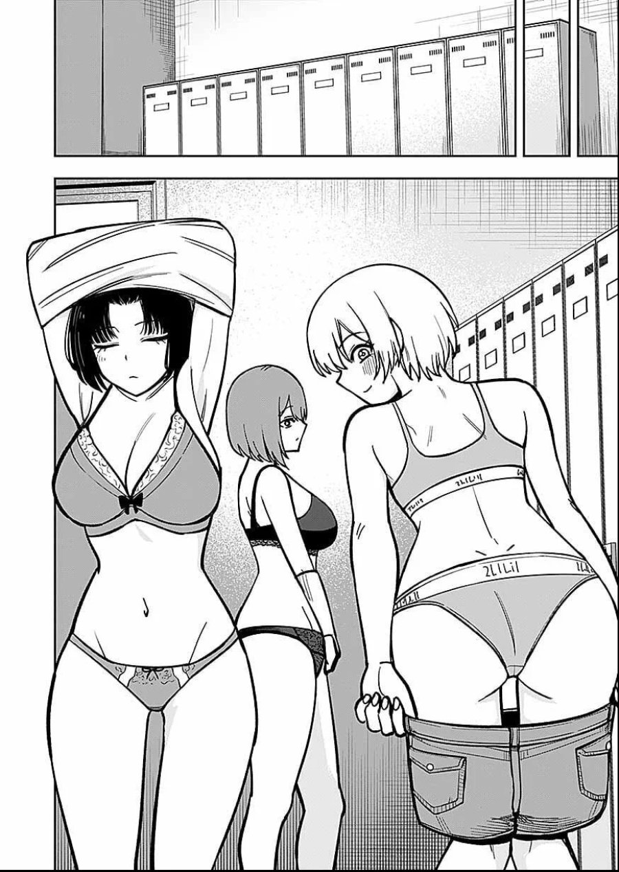 経験をスキルにする万能な能力を手に入れて、最強の探索者になりました〜JKと一緒にダンジョン探索で成り上がる～ 第12話 - Page 12