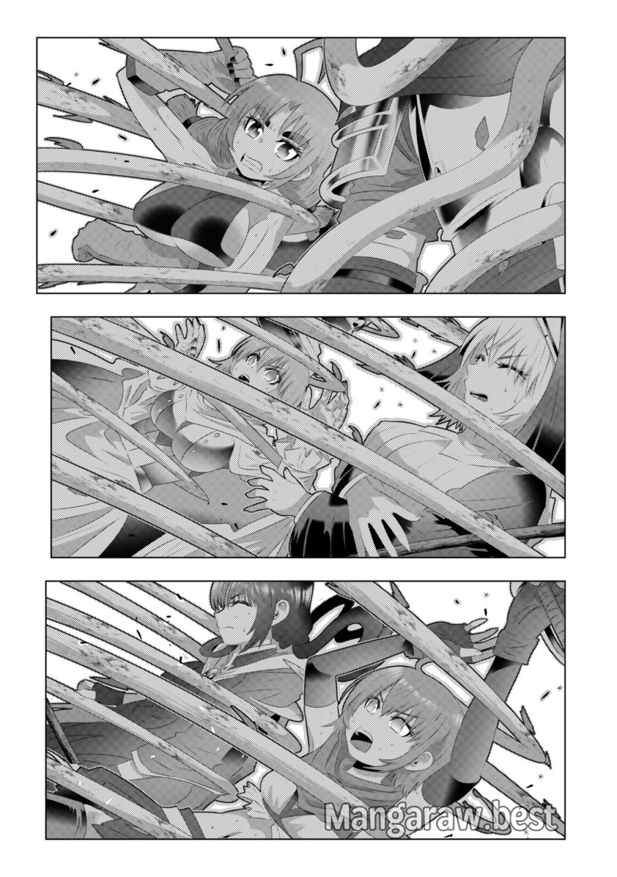 色欲無双～変態スキルが暴走してヤリサーから追放された俺は、はからずも淫靡な力で最強になる～ 第22話 - Trang 11