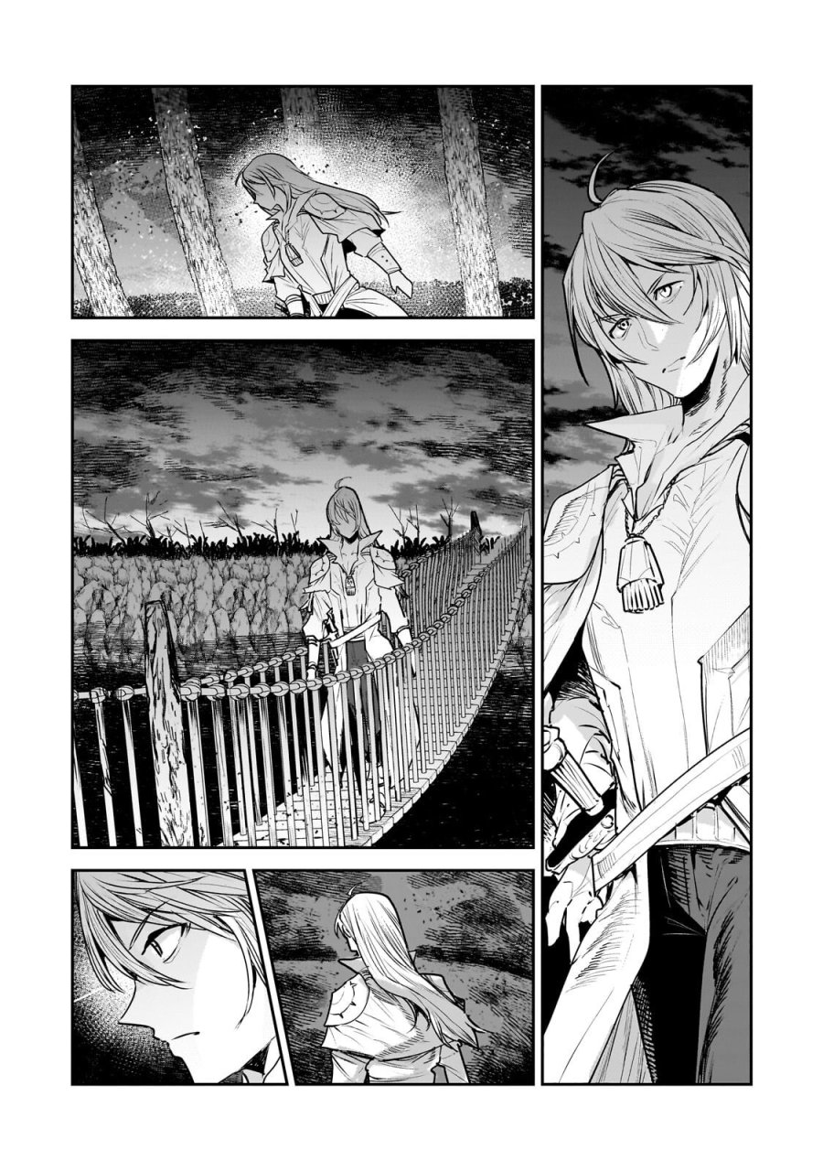 望まぬ不死の冒険者 第69.1話 - Page 13
