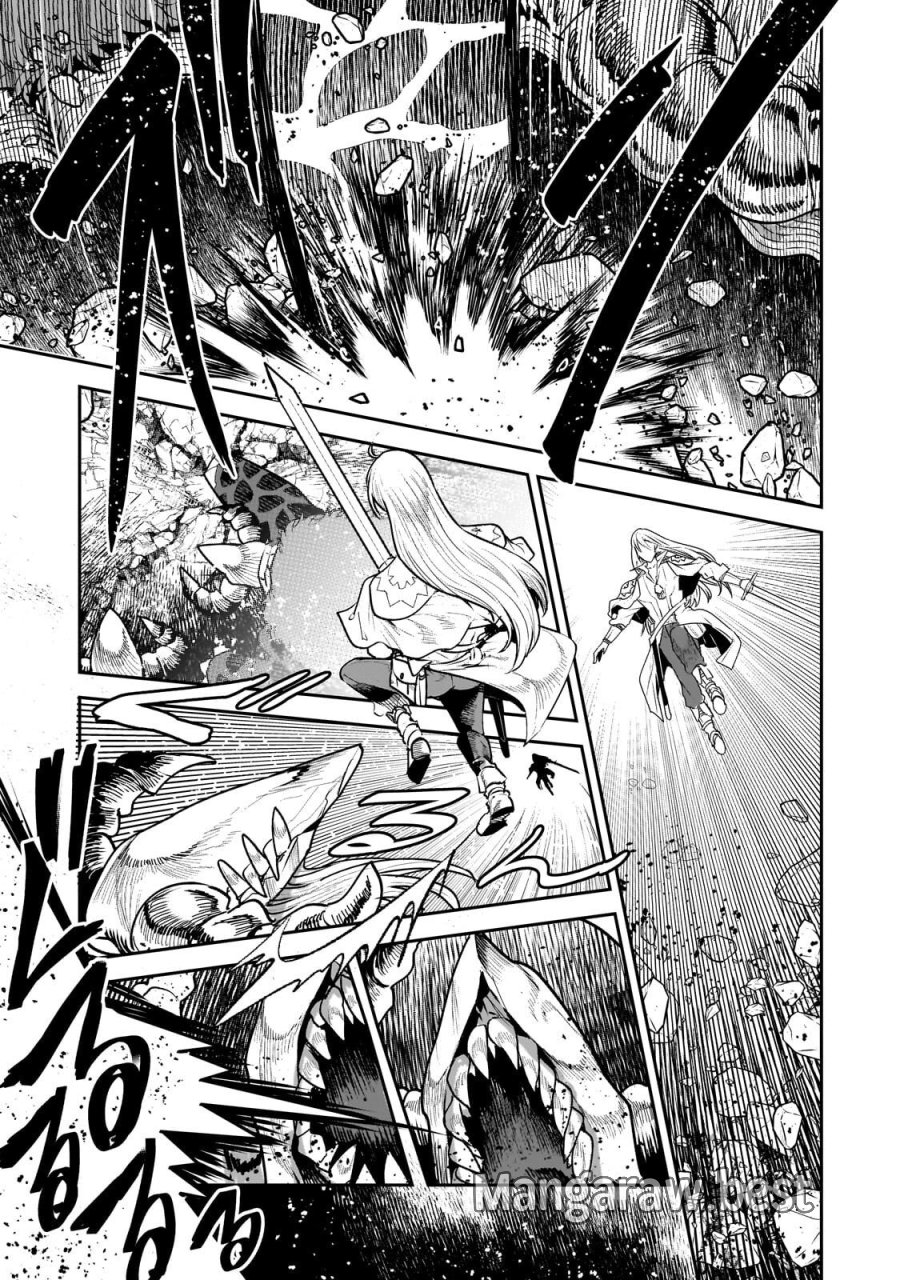 望まぬ不死の冒険者 第69.2話 - Page 3