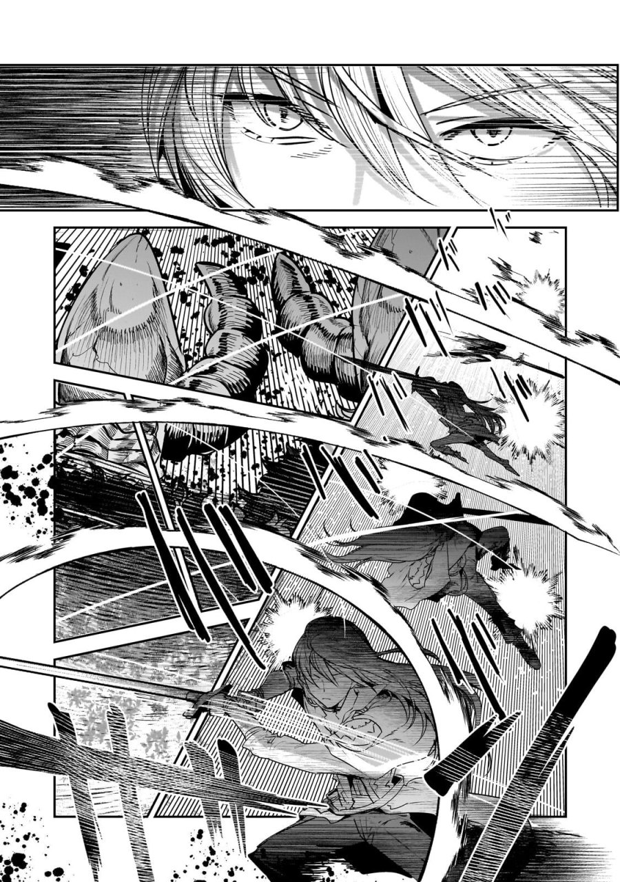 望まぬ不死の冒険者 第69.2話 - Page 5