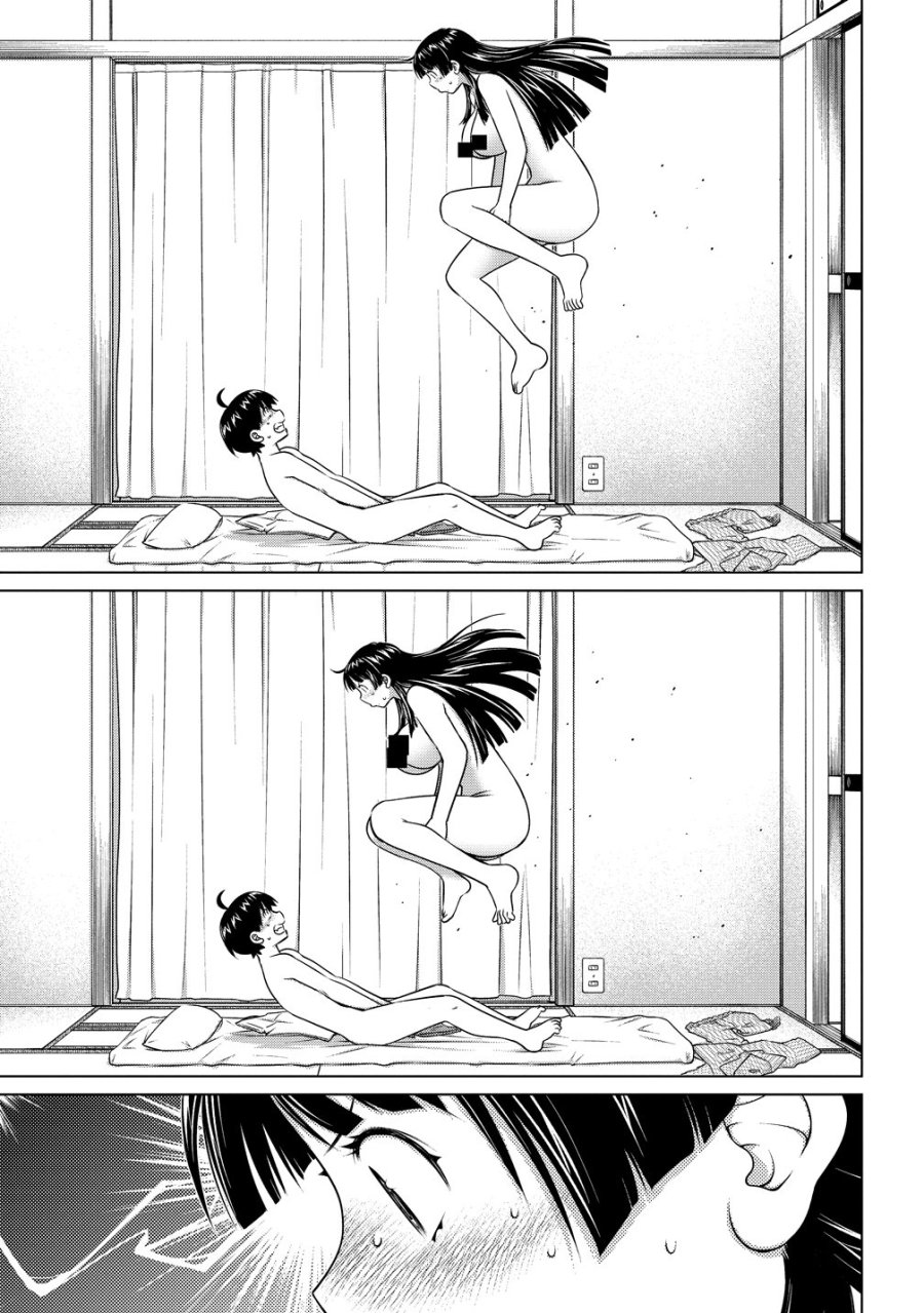 大きい女の子は好きですか? 第80話 - Page 11
