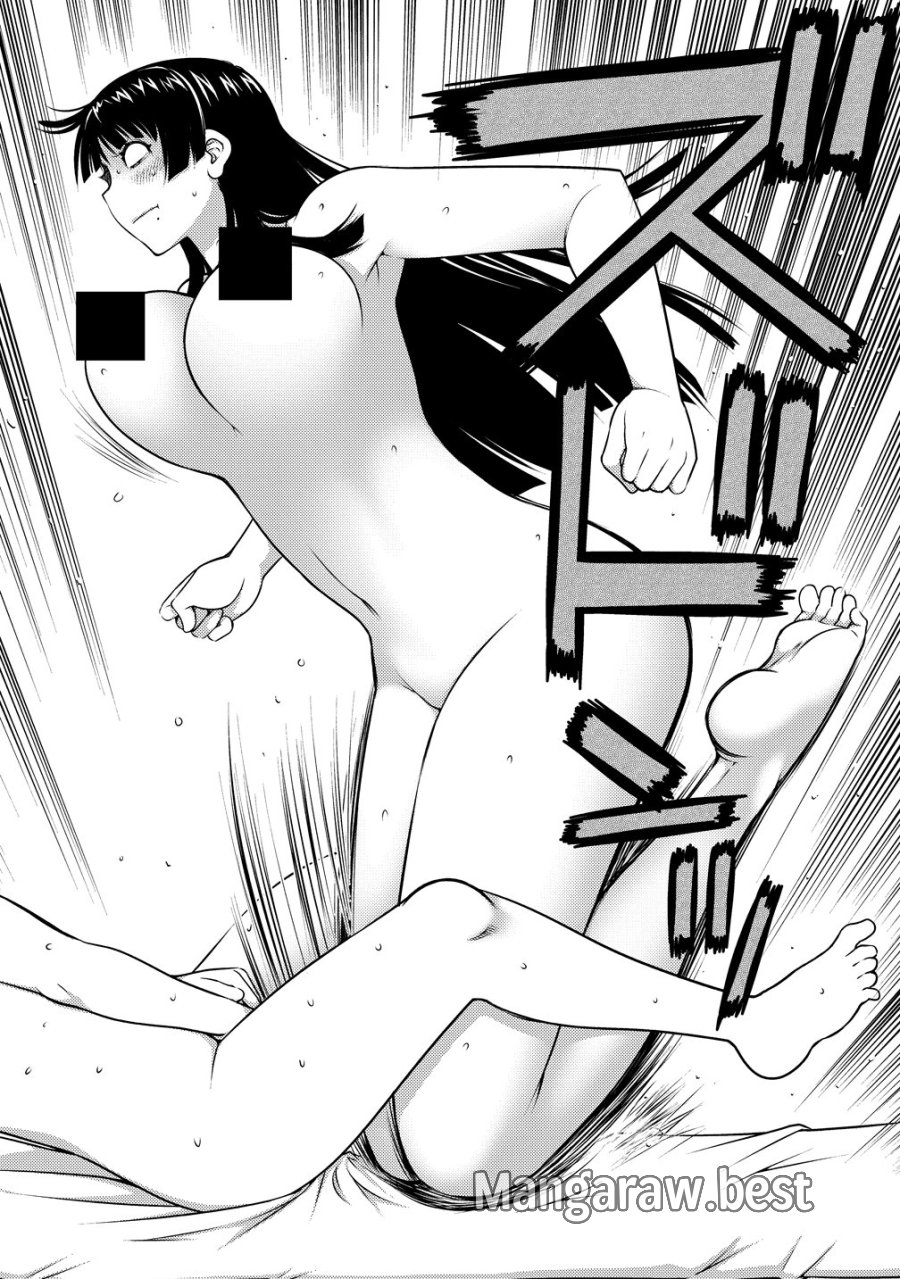 大きい女の子は好きですか? 第80話 - Page 12