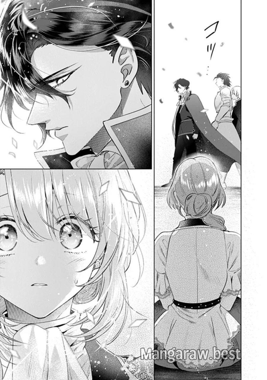 可愛い双子の子育てと契約妻は今日で終了予定です 第1話 - Page 27