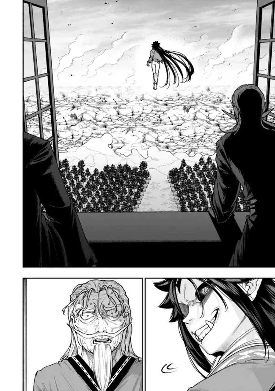 ゴミ以下だと追放された使用人、実は前世賢者です ～史上最強の賢者、世界最高峰の学園に通う～ 第22.2話 - Page 11